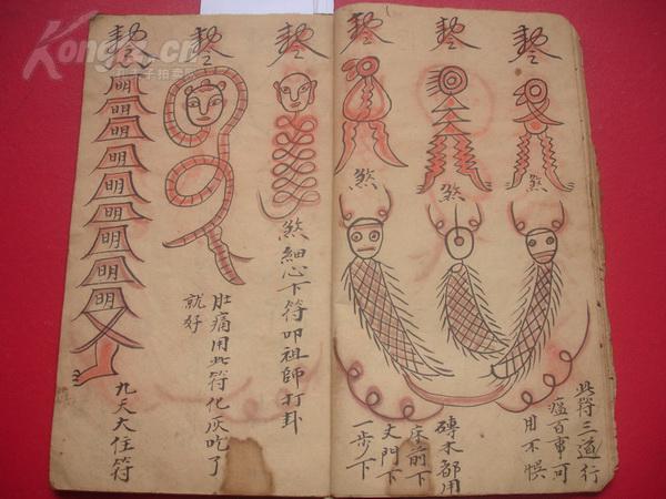  斯图加特老将宝刀未老，巴符州德比见证经验价值